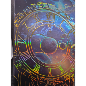 Cosmic Journal
